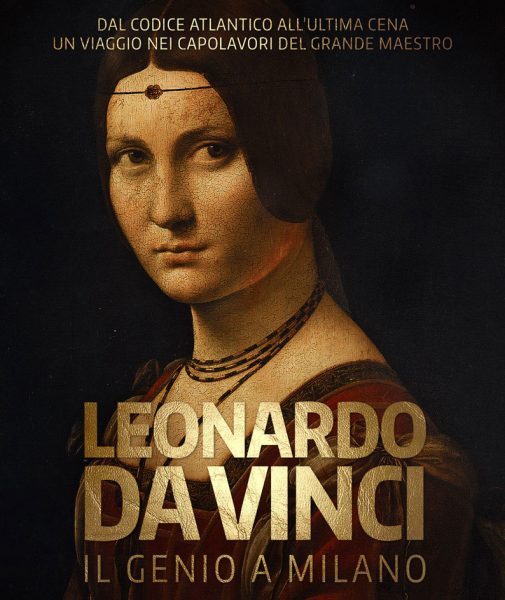 Brera tra Arte e Cinema<br> <em>Leonardo</em>